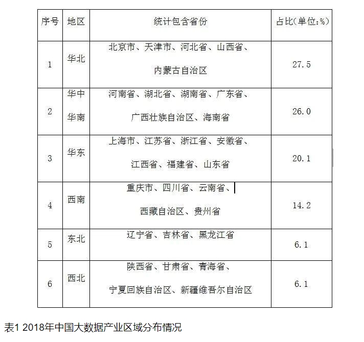 搜狗截圖20年05月14日1021_5