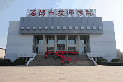 淄博學(xué)幼師為什么選擇淄博市技師學(xué)院