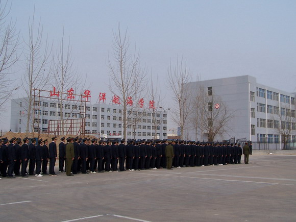 濰坊華洋水運(yùn)學(xué)校招生有哪些要求？可以學(xué)船舶駕駛嗎？